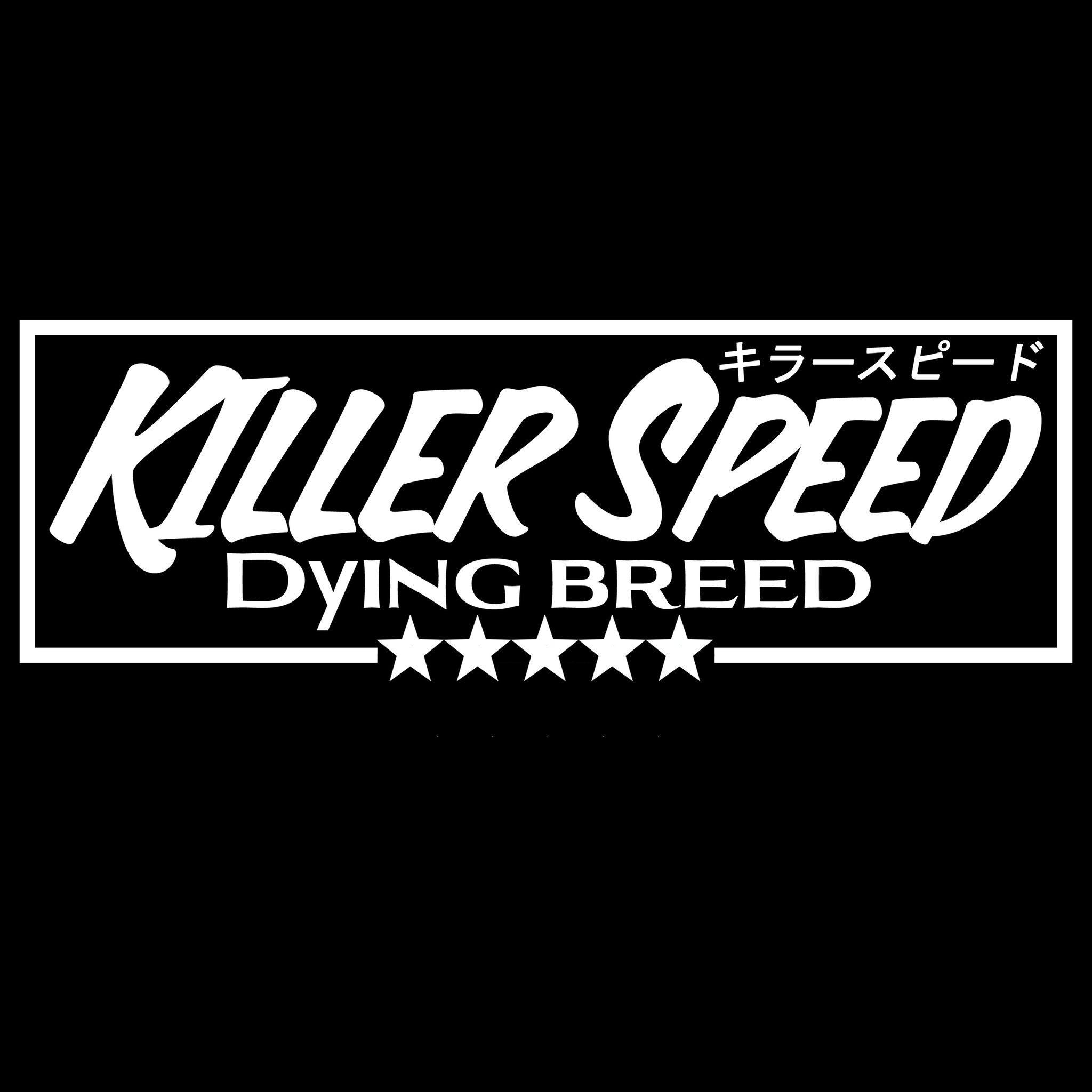 Killer speed "5 star" decal